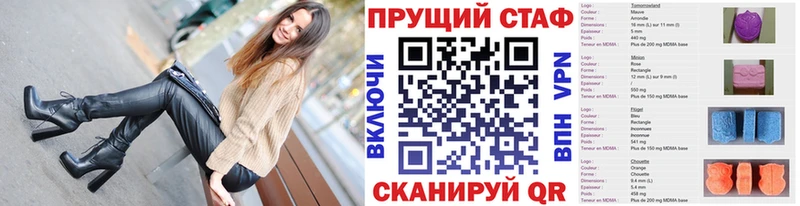 Купить наркоту Ростов-на-Дону ГАШИШ  СОЛЬ  Меф мяу мяу  АМФ  Псилоцибиновые грибы  Каннабис 