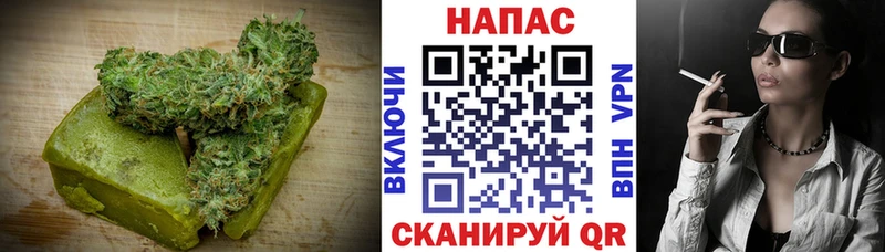 купить наркотик  Ростов-на-Дону  мориарти какой сайт  Canna-Cookies конопля 