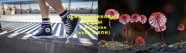 меф Абдулино