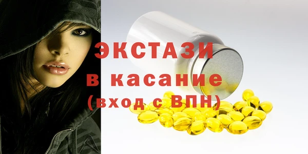 кокаин колумбия Строитель