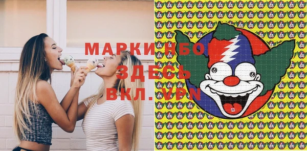 меф Абдулино