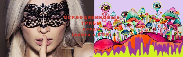 меф Абдулино