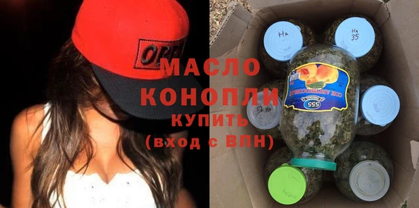 МДМА Абинск