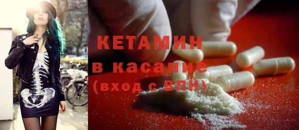 меф Абдулино