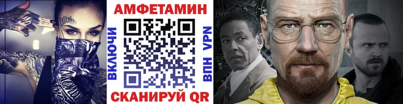 мега как зайти  где купить наркоту  Ростов-на-Дону  МЕТАМФЕТАМИН пудра 